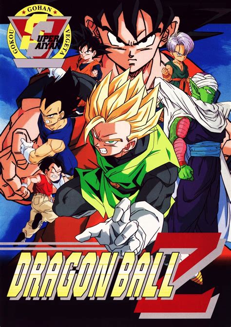 dragonball z stream